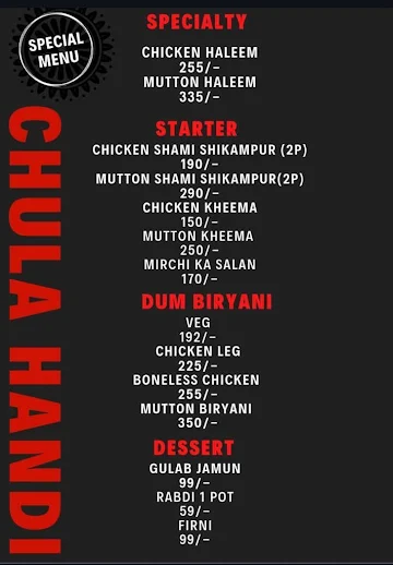 Chula Handi menu 