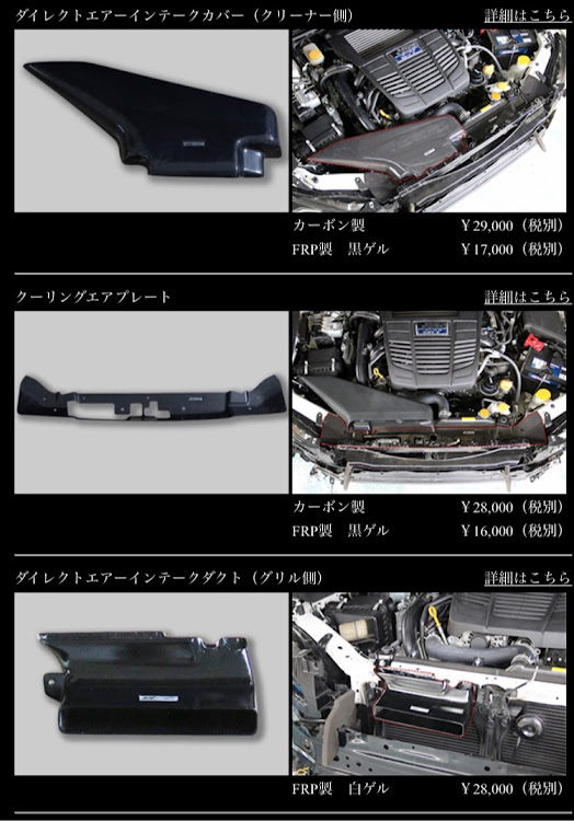 の投稿画像1枚目