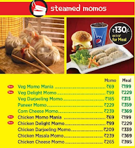 Wow! Momo menu 2