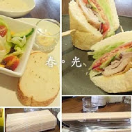 福來許珈琲館 Fleisch Café