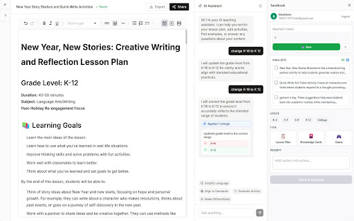Sandbook screenshot 2
