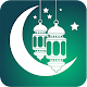 Ramadan Times Download on Windows