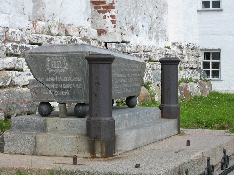 Автопутешествие на Соловки