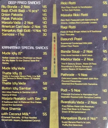 Kamat Lokaruchi menu 