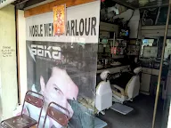 Noble Men's Beauty Saloon photo 1