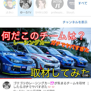 インプレッサ WRX STI GVB