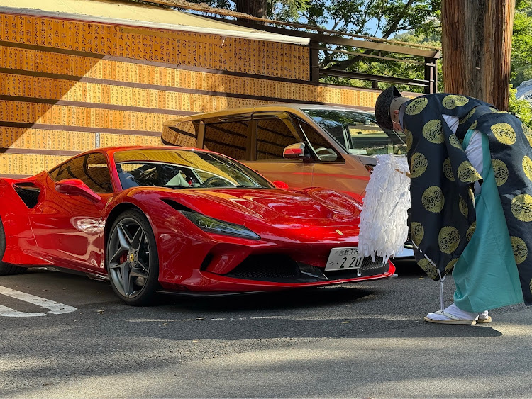 F8トリブートのドライブ・フェラーリF8トリブート・フェラーリ・アンパンマン・お祓いしてきましたに関するカスタム事例の投稿画像1枚目