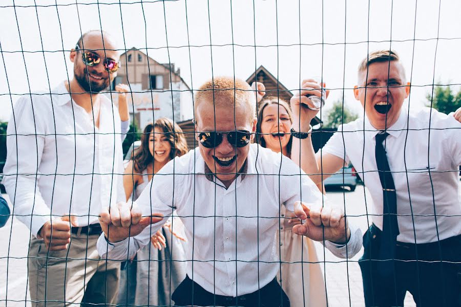 Fotografo di matrimoni Marina Ilina (mrouge). Foto del 25 luglio 2019