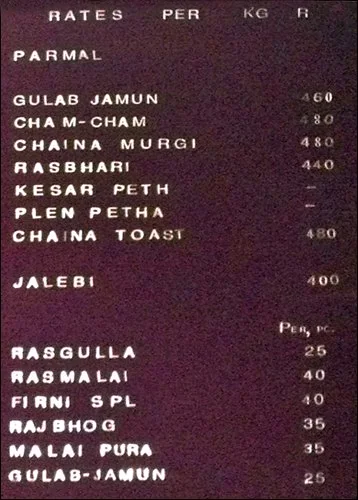 Bansal Sweets menu 