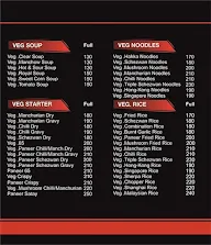 Hot Momos menu 5