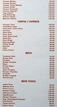 Kamath Hindu menu 2