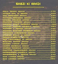 Haandi Wala menu 1