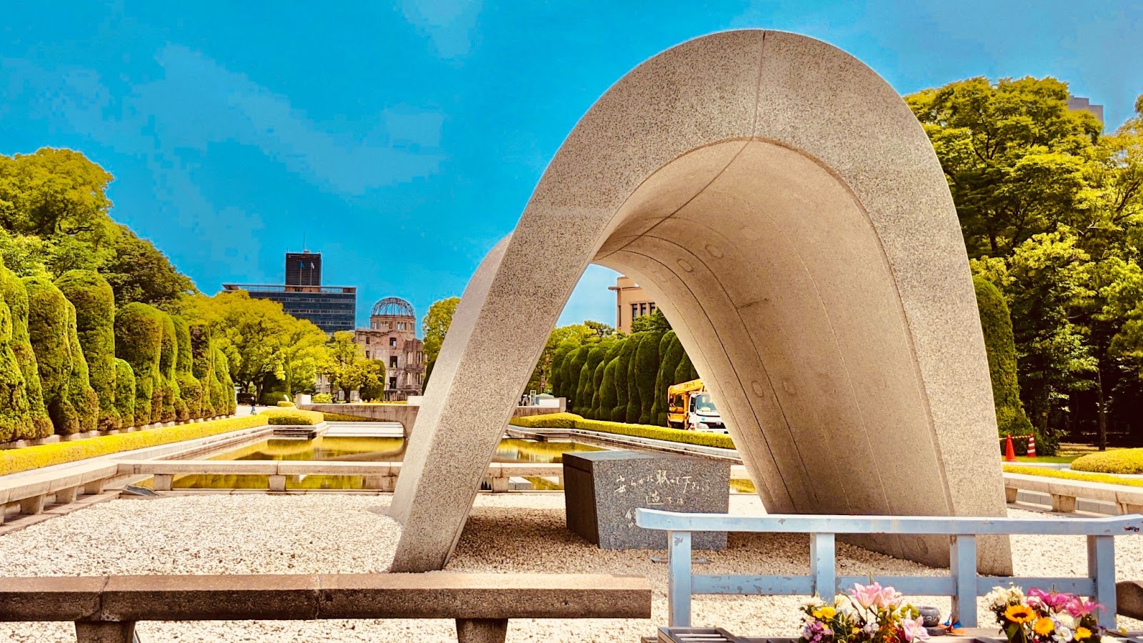 Hiroshima Peace Memorial Park