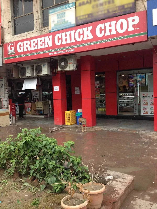 Green Chick Chop photo 