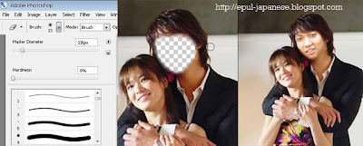 Cara Mengganti Wajah pada Photo dengan Photoshop epuljapanese