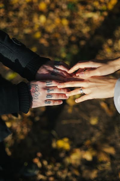 Fotografo di matrimoni Anastasiya Gusarova (effy). Foto del 25 novembre 2019