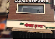 Hotel Gopal Krishna photo 3