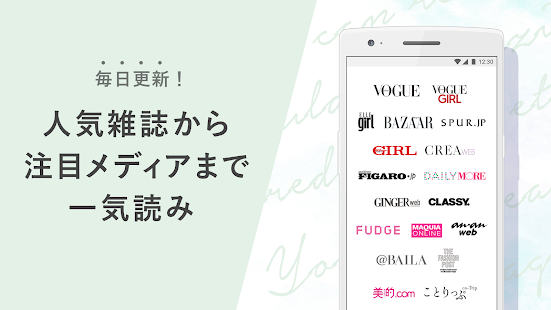 21年 おすすめのメイク練習アプリランキング 本当に使われているアプリはこれ Appbank