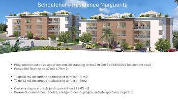 appartement à Schoelcher (972)