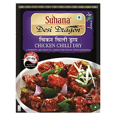 Suhana Chicken Chilly Dry - 50 gm