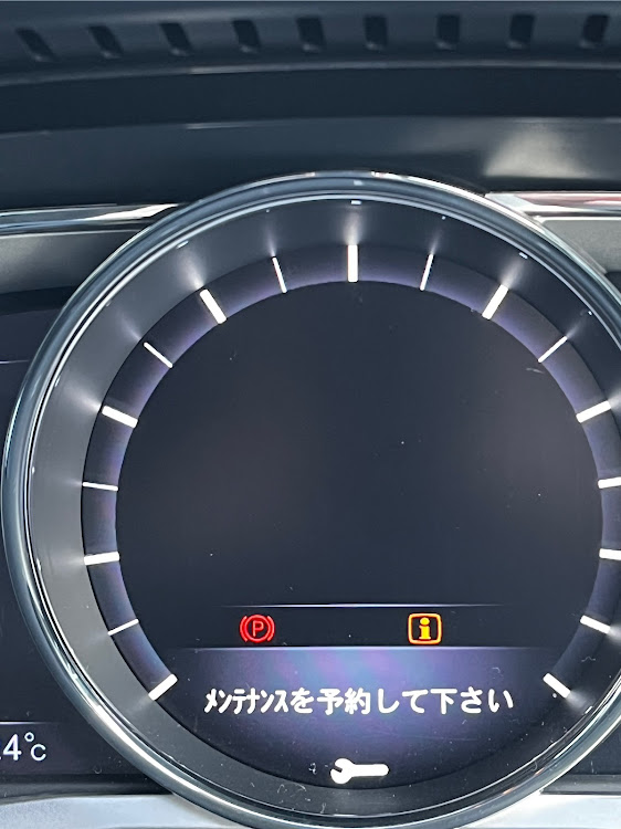 V60のボルボ・ボルボv60・教えてください・有識者求むに関するカスタム事例の投稿画像1枚目