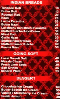 Tasty Bite menu 3