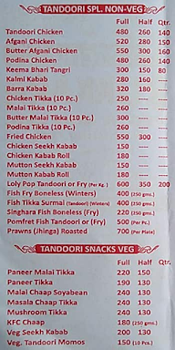 Bukkara menu 3