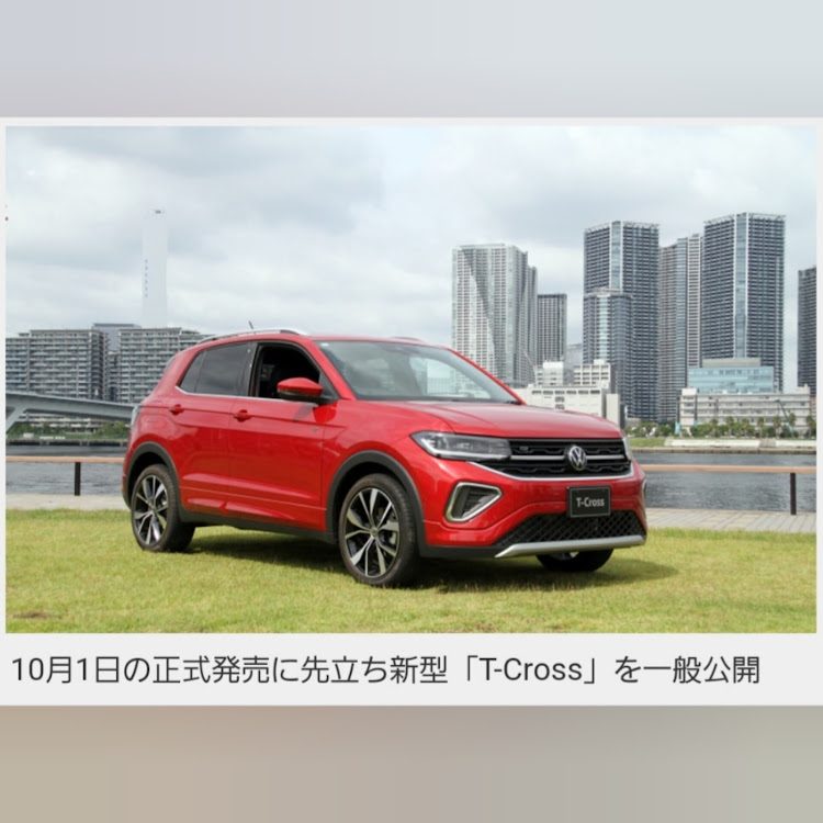 ニュービートル カブリオレのVolkswagen・VWer・今年の思い出・CITABRIA BAYPARK Grill＆Bar・集合写真に関するカスタム事例の投稿画像7枚目