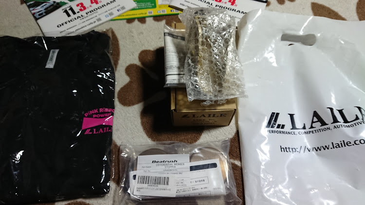 BRZのフォルテック・レイル・商品紹介に関するカスタム事例の投稿画像2枚目