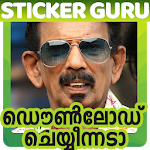 Cover Image of Скачать 1000+ Tamil Malayalam WA Stickers meme StickerGURU 3.2.7 APK