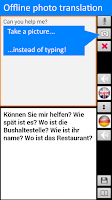 German Offline Translator Pro Screenshot