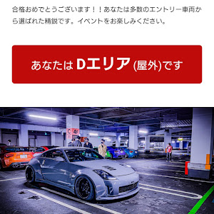 フェアレディZ Z33