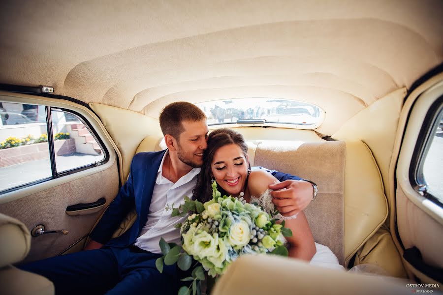 Fotógrafo de casamento Olga Ostrovskaya (ostrovmedia). Foto de 19 de agosto 2017