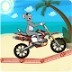 Download Tom Motobike adventure For PC Windows and Mac 1.0