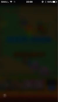 この人知ってる
