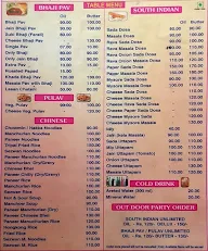 Mani Madras menu 1