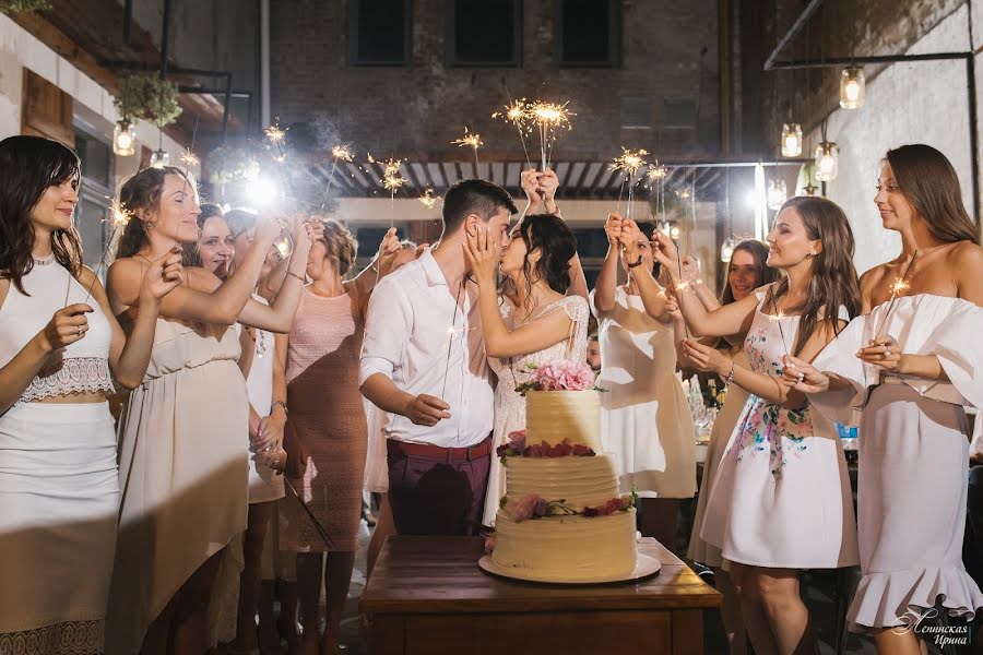 Photographe de mariage Irina Lepinskaya (lepynska). Photo du 13 octobre 2020