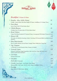 Chak 74 menu 8