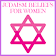 JUDAISM BELIEFS FOR WOMEN icon