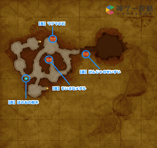 ドラクエ11s ヒノノギ火山 のマップと入手アイテム ドラクエ11s 神ゲー攻略
