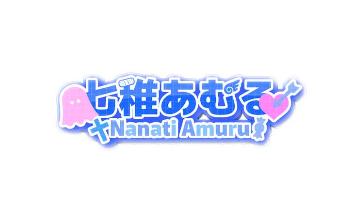 「関係者募集」のメインビジュアル