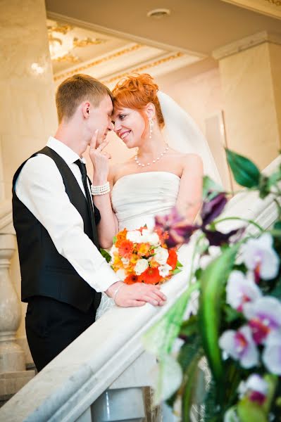 Fotógrafo de casamento Irina Uglanova (irish). Foto de 12 de julho 2016