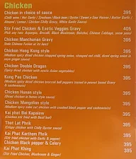 Spicy Bites menu 8