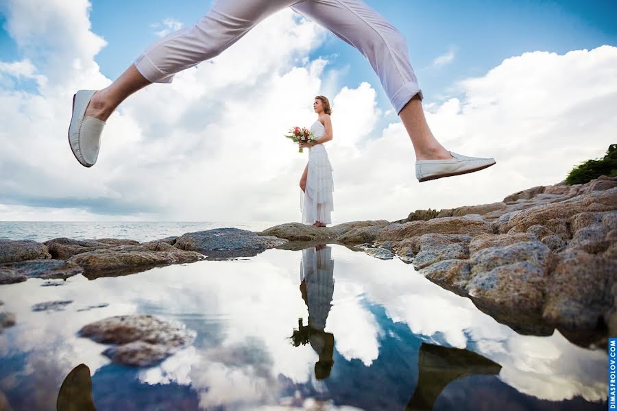 Fotógrafo de bodas Dimas Frolov (dimasfrolov). Foto del 22 de junio 2016