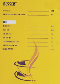 Sood's menu 1