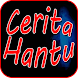 Cerita Hantu Terbaru