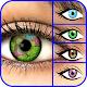 Download Eye Color Changer - Camera - modiface eye color For PC Windows and Mac 3.0