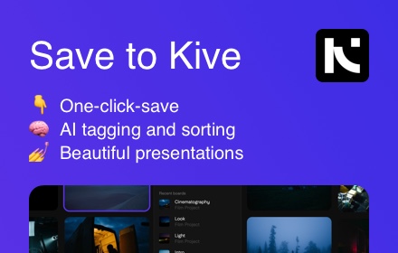 Save to Kive small promo image