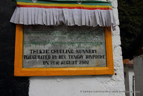 Thukje Chueling Ani Gompa