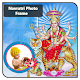 Download Navratri Photo Frame | Collage Maker For PC Windows and Mac 1.1